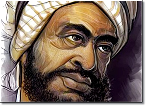الجاحظ